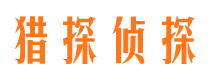 甘泉外遇调查取证